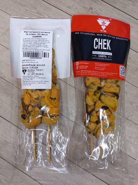 Cold-Smoked Pacific Mussel Meat on Skewer (farmed in aquaculture), 100 g &mdash; buy in Triton online store