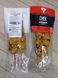 Cold-Smoked Pacific Mussel Meat on Skewer (farmed in aquaculture), 100 g &mdash; additional photo on the Triton website