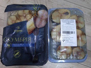 Стейк скумбрії холодного копчення в олії у м'якому пакуванніі 325г Вомонд  &mdash; купити в інтернет-магазині Тритон