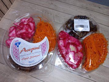 Салат овочевий  "Асорті" 300г  &mdash; купити в інтернет-магазині Тритон