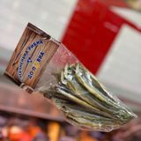 Корюшка вяленая 150 г. &mdash; купить в интернет-магазине Тритон