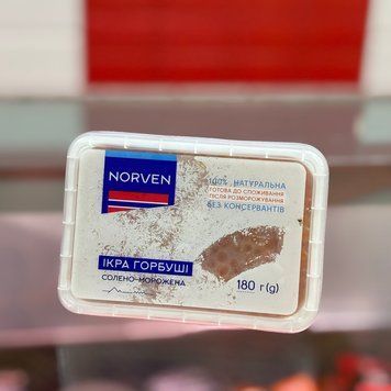 Ікра горбуші солоно-морожена Norven п/эт 180гр  &mdash; купити в інтернет-магазині Тритон