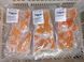 Frozen Large Salmon Pieces, peeled &mdash; additional photo on the Triton website