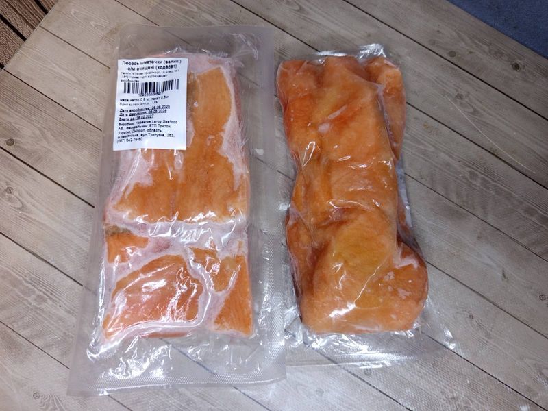 Frozen Large Salmon Pieces, peeled &mdash; buy in Triton online store