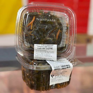 Салат Мікс (морська капуста з томатом і спеціями) 400 г. &mdash; купити в інтернет-магазині Тритон