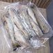 Минтай с/м б/г 200-400  &mdash; додаткове фото на сайті Тритон