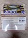 Cold-Smoked Sprat, vacuum-packed in carton, 150 g &mdash; additional photo on the Triton website