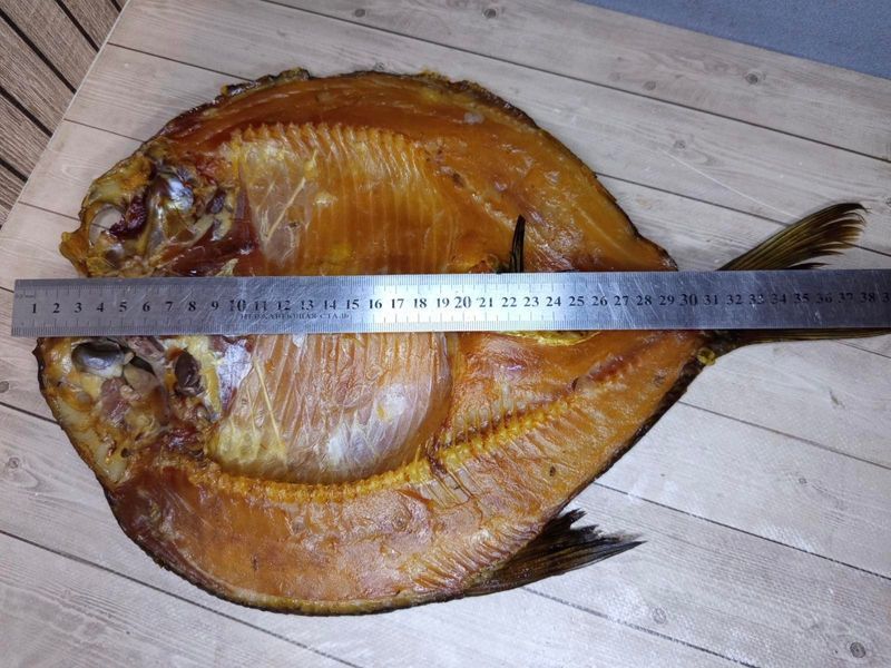 Cold smoked bream METELIK (with head) &mdash; buy in Triton online store