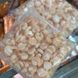 Креветка варёно-мороженая КРУПНАЯ (31-40) ЧИЩЕНАЯ с хвостом в глазури 10% &mdash; дополнительное фото на сайте Тритон