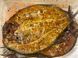 Лещ ГОРЯЧЕГО КОПЧЕНИЯ бабочка (С ГОЛОВОЙ) с присыпкой &mdash; дополнительное фото на сайте Тритон