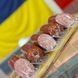 Ковбаса Краївська напівкопчена куряча зі свининою  &mdash; додаткове фото на сайті Тритон