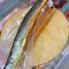 Cold-Smoked Salmon, WHOLE (0.5-1.7 kg) &mdash; additional photo on the Triton website